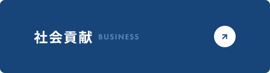 bnrhalf_business_off