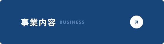 bnrhalf_business_off