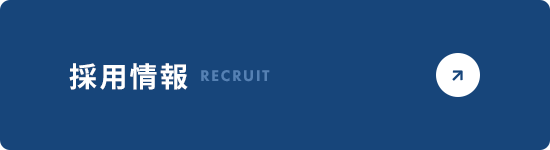 bnrhalf_recruit_off